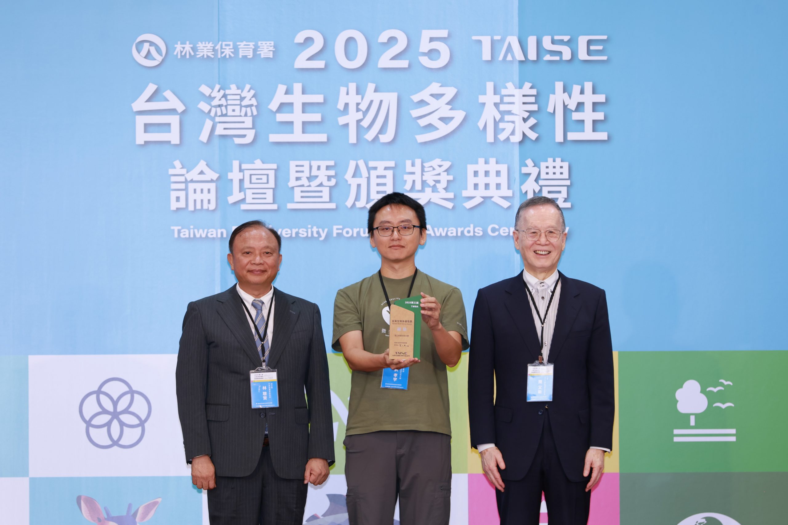 屏科大推廣「猛禽棲架」開創農田保育新典範 榮獲「2025台灣生物多樣性獎」銀獎