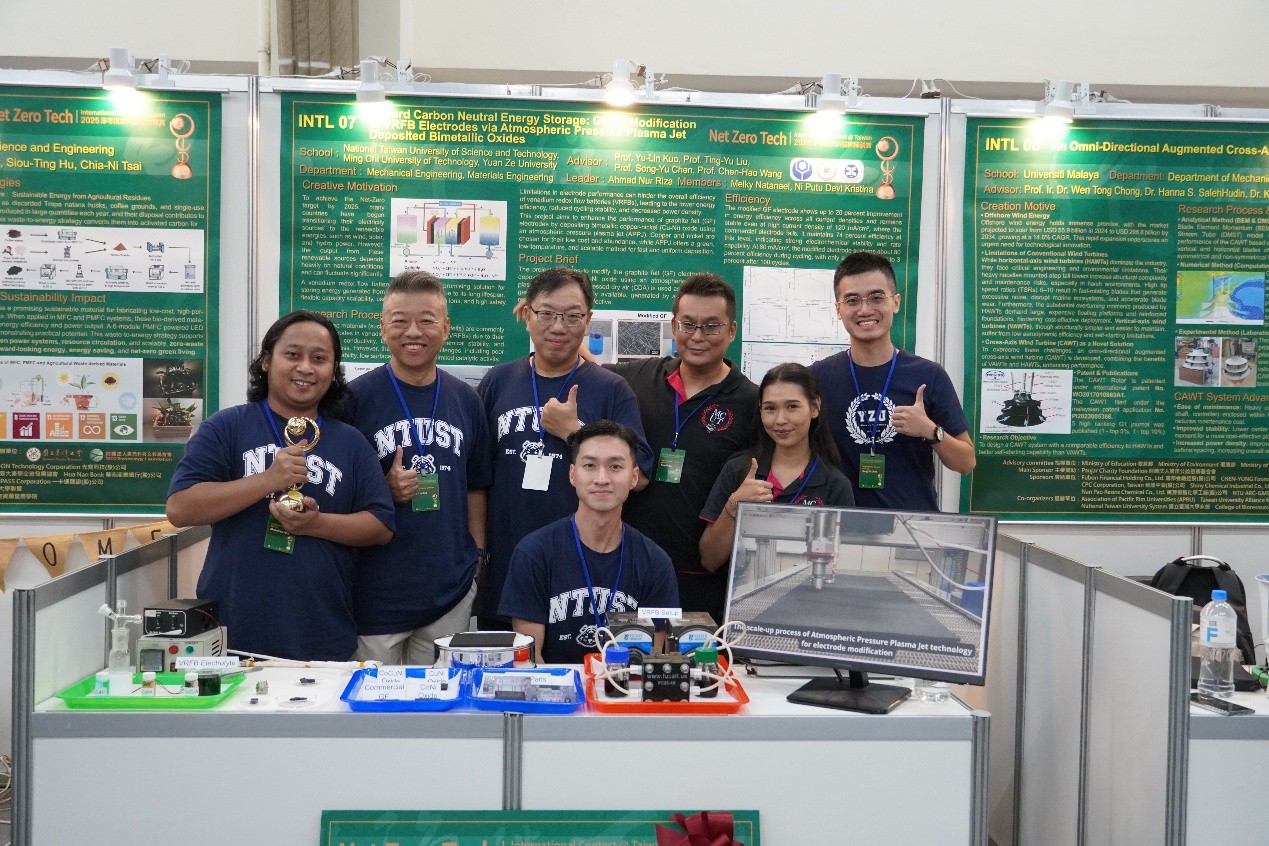 低碳製程安全液流電池