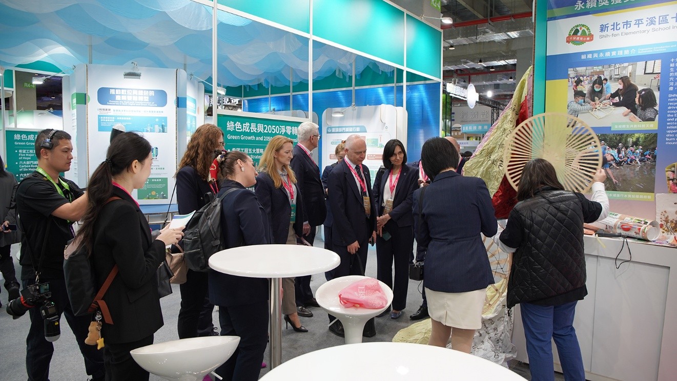 2025年淨零城市展