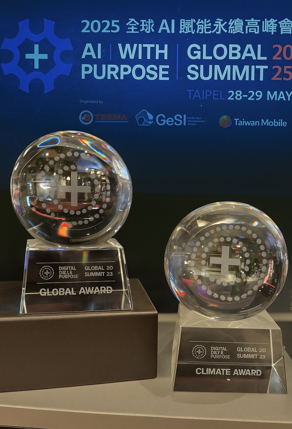 沛德永續科技公司獲得全球永續的氣候獎與全球大獎